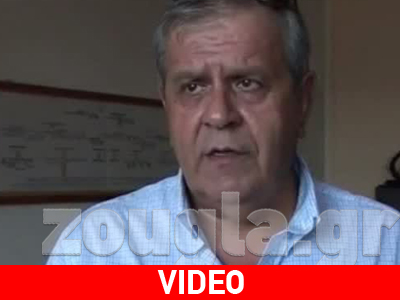 Φως στο μυστήριο του περίφημου φακέλου